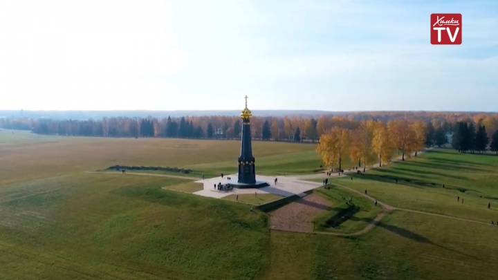 Находки на бородинском поле фото